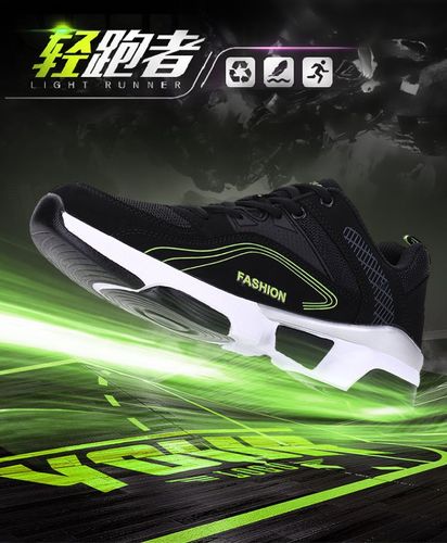 有的农民篮球赛参赛球员身份引争议，人民日报记者调查.